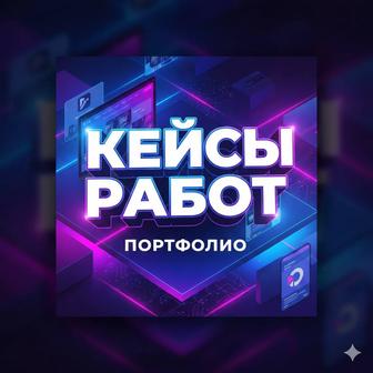 Типография Алматы