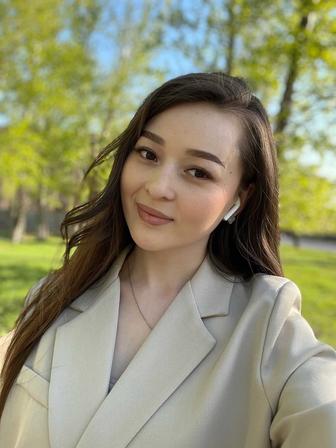 Администратор