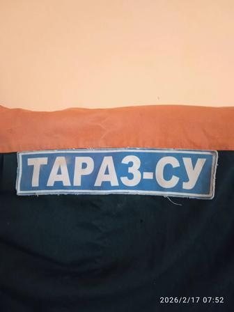 Сантехника ГКП Тараз су