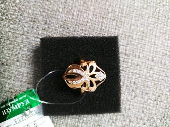 Продам новое золотое кольцо