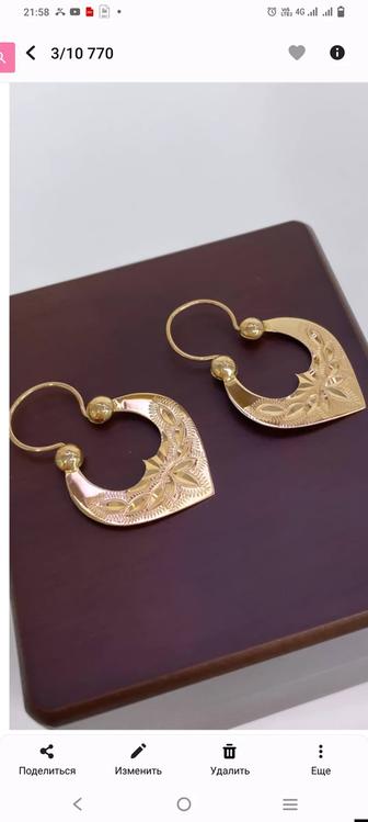 Продам золотые серьги 583пробы.