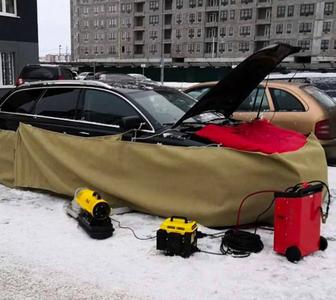 Отогрев авто выезд прикурка авто 12.24