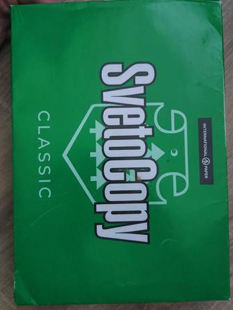 Бумага А4 Svetocopy