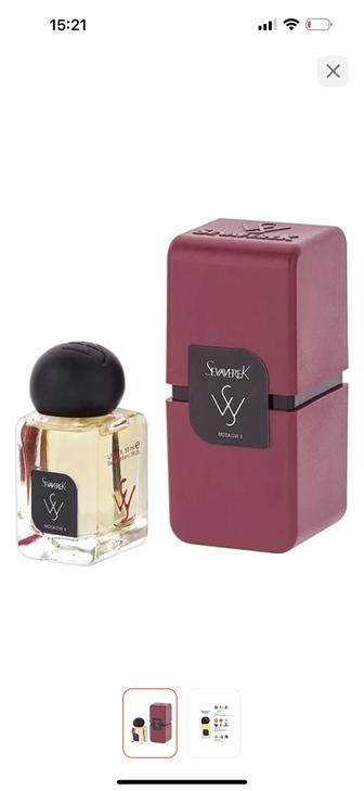 Парфюмерная вода