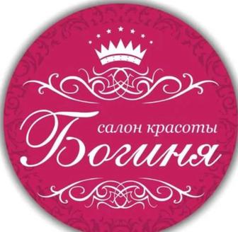 Сдам в аренду место столы для маникюра