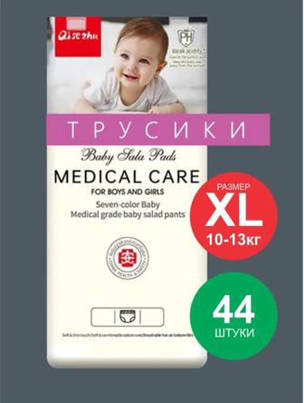 Подгузники-трусики Medical Care XL 10-13кг