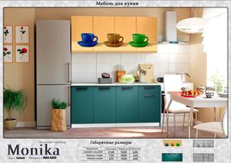 Продается кухонный гарнитур