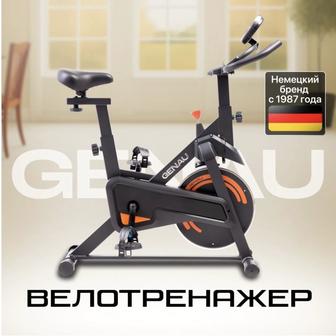 Велотренажер новый Genau Spin Bike W101