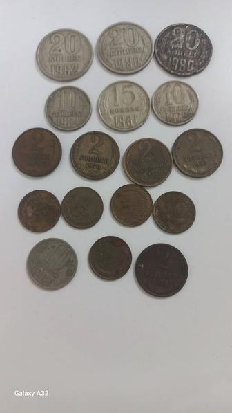 Монетки СССР