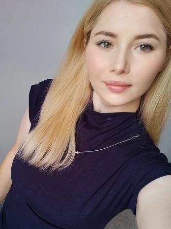 Воспитатель / воспитательница