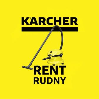 Строительный пылесос Karcher аренда