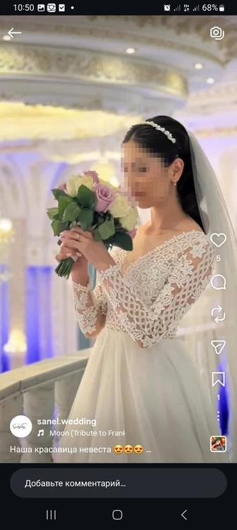 Свадебные платье