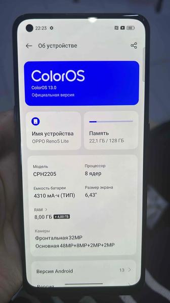 Продам oppo Reno 5 Lite