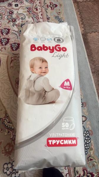 Ультратонкие трусики Бебигоу М размер