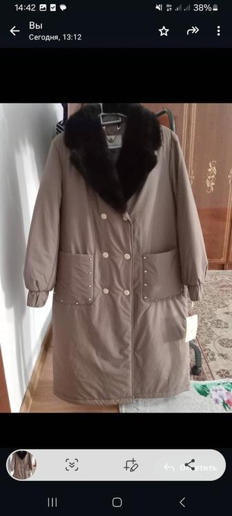 Ласаграда курткасы 50рр.жана килмеген.35 мынга сатылады
