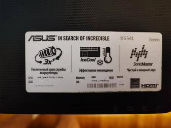 Срочно продам ноутбук Asus X554L