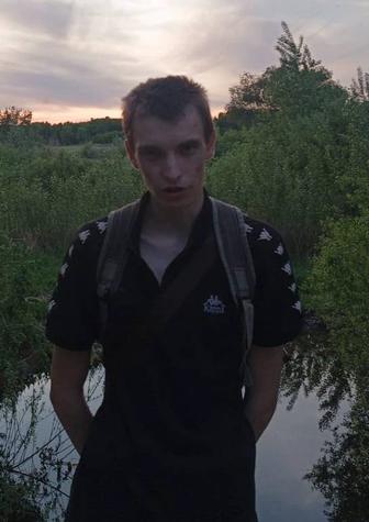 Разнорабочий