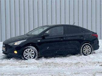 Hyundai Accent БЕЗ ВОДИТЕЛЯ. Прокат машин. Аренда авто. Аренда машин.