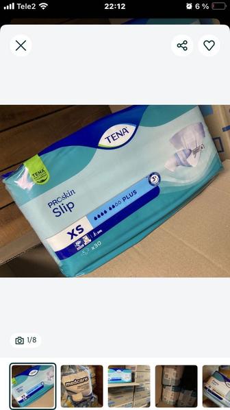 Памперсы для взрослых