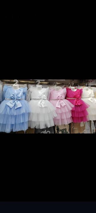 Платье бальное