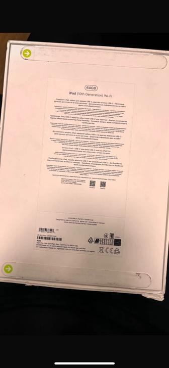 Продается IPad 64Gb