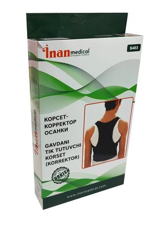 Корректор осанки