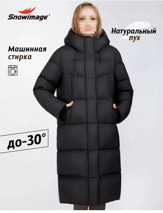 Пуховик зимний женский snowimage