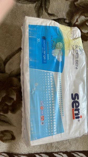 Продам памперсы