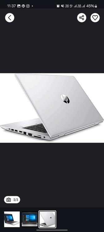 HP ProBook 640 G4 Core i5 8GB 256GB Гарантия РАССРОЧКА
