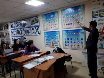 Автошкола сертификат на вождение