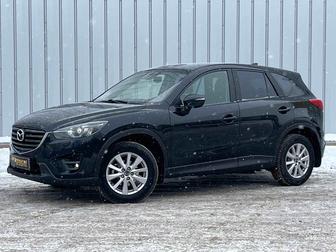 Mazda CX-5 БЕЗ ВОДИТЕЛЯ. Прокат авто. Аренда авто. Аренда машин.