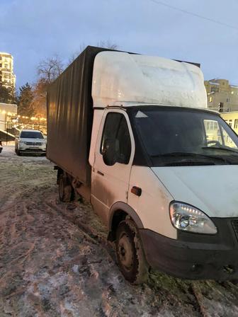 Грузоперевозки по городу переезд квартира