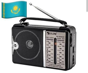 Радиоприемник Golon RX-606AC