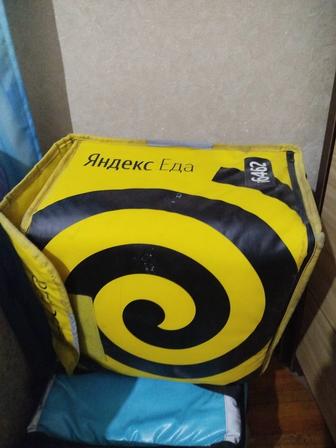 Яндекс сумка не куб