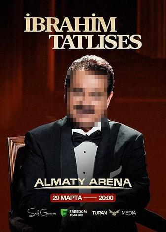 Билеты Ibrahim Tatlses Ибрагим Татлысес в Алматы