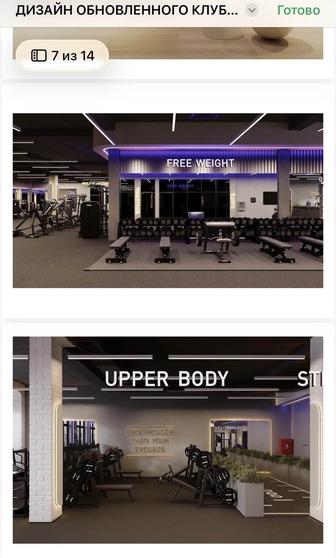 Invictus Samal Годовой абонемент с переоформлением