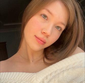 Репетитор Английского языка для начинающих