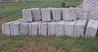 Продам Блок