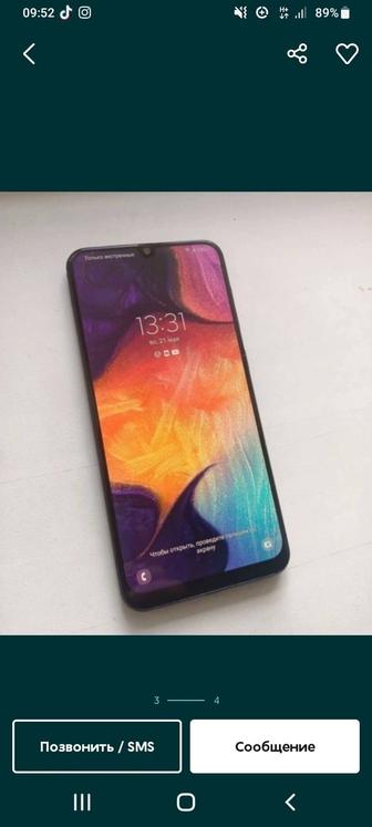 Куплю Galaxy A50 Неробочии