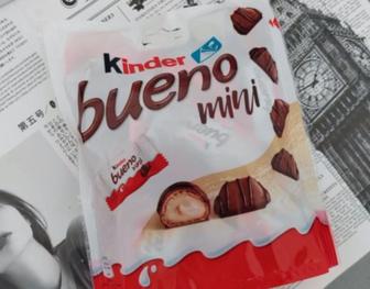 Kinder bueno mini
