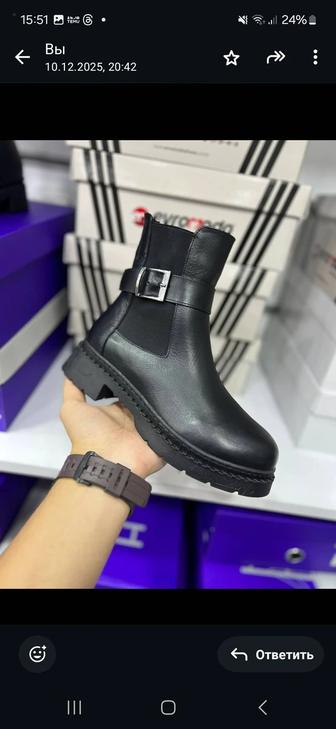 Жаңа турциялық былғары етік