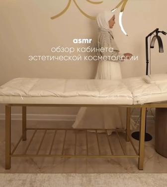 Продам кушетку