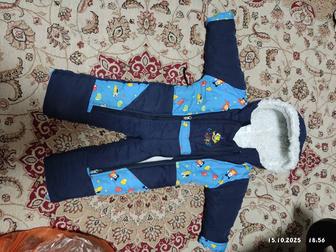 Комбинезон зимний детский