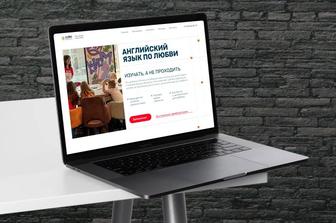 Создание сайтов на Tilda