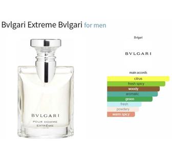 Bvlgari оригинал