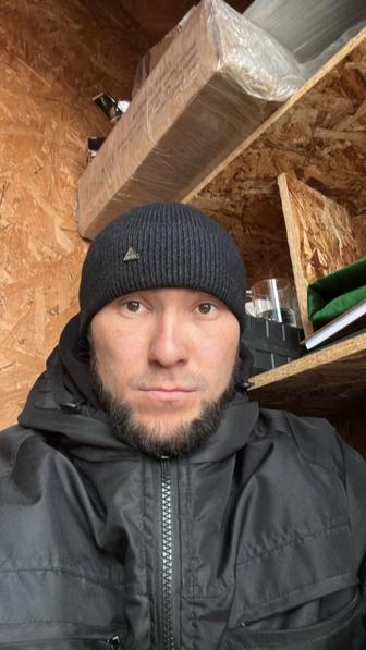 Сантехник Электрик