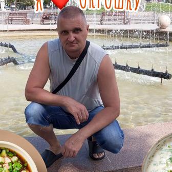 Охранник