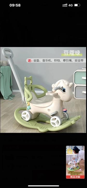 Каталка