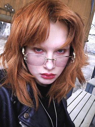 Репетитор по английскому языку