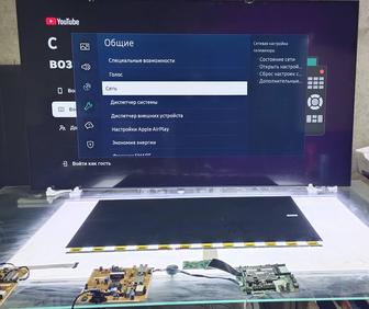 Ремонт телевизоров всех моделей!